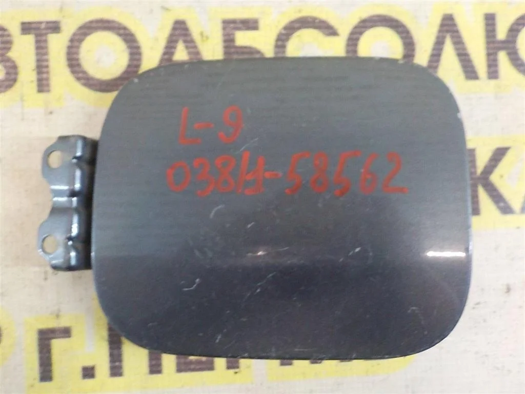 Лючок бензобака Mitsubishi Lancer IX (2000—2007)