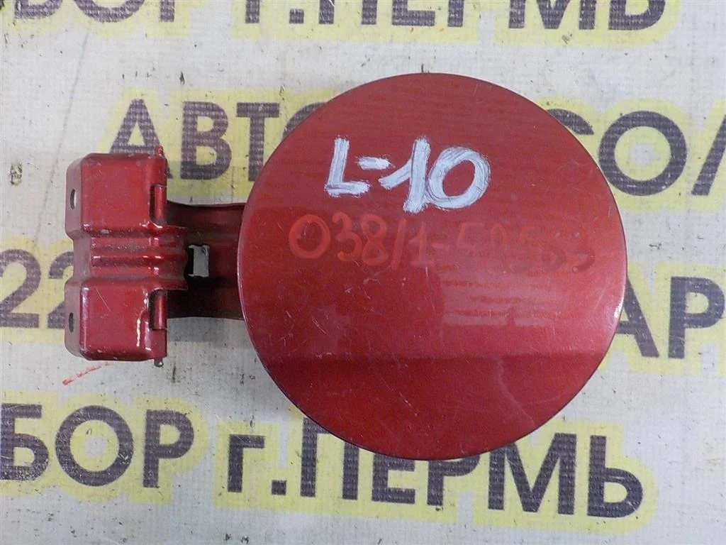 Лючок бензобака Mitsubishi Lancer X (2007—2010)