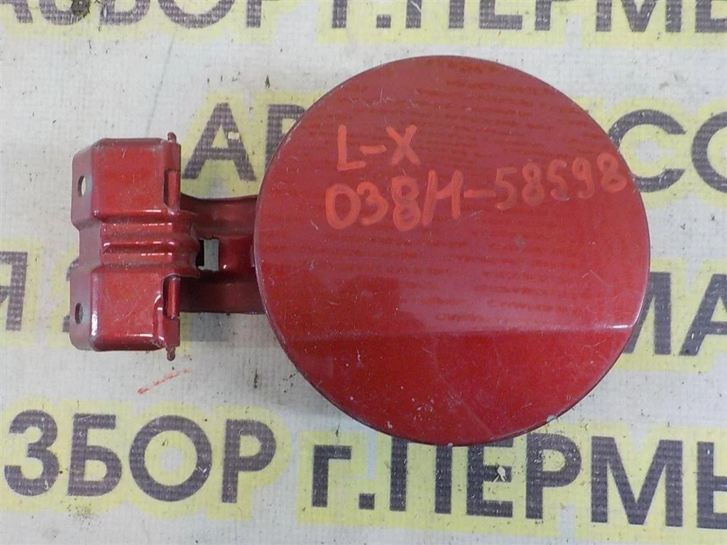 Лючок бензобака Mitsubishi Lancer X (2007—2010)