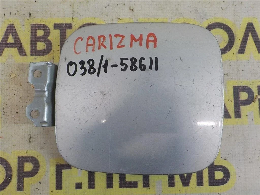 Лючок бензобака Mitsubishi Carisma I (1995—1999)