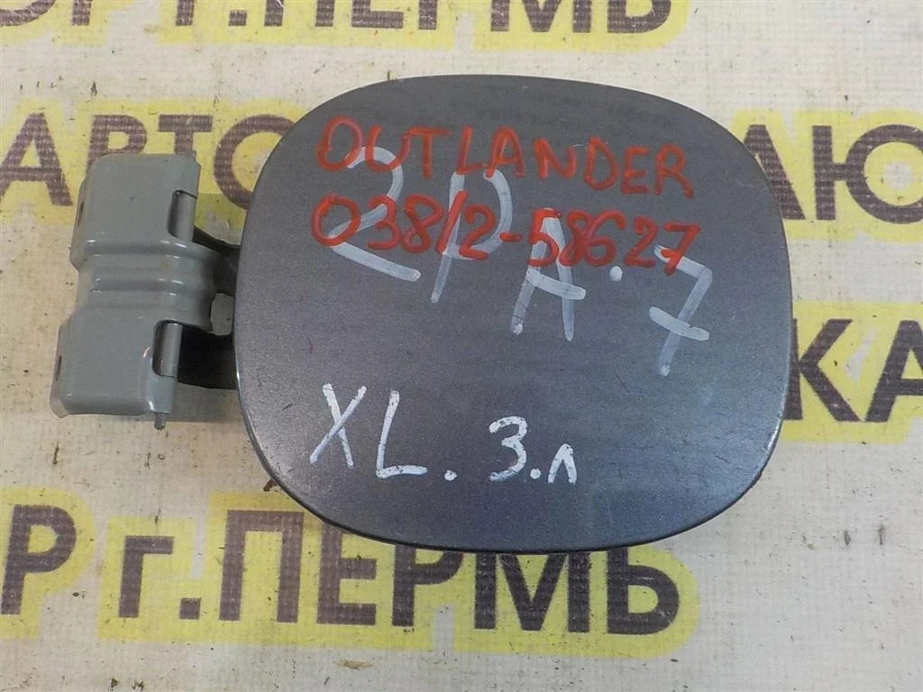 Лючок бензобака Mitsubishi Outlander I (2002—2009)