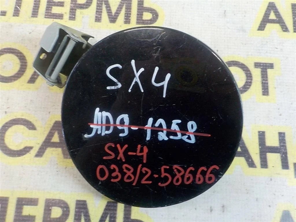 Лючок бензобака Suzuki SX4 I (2006—2009)