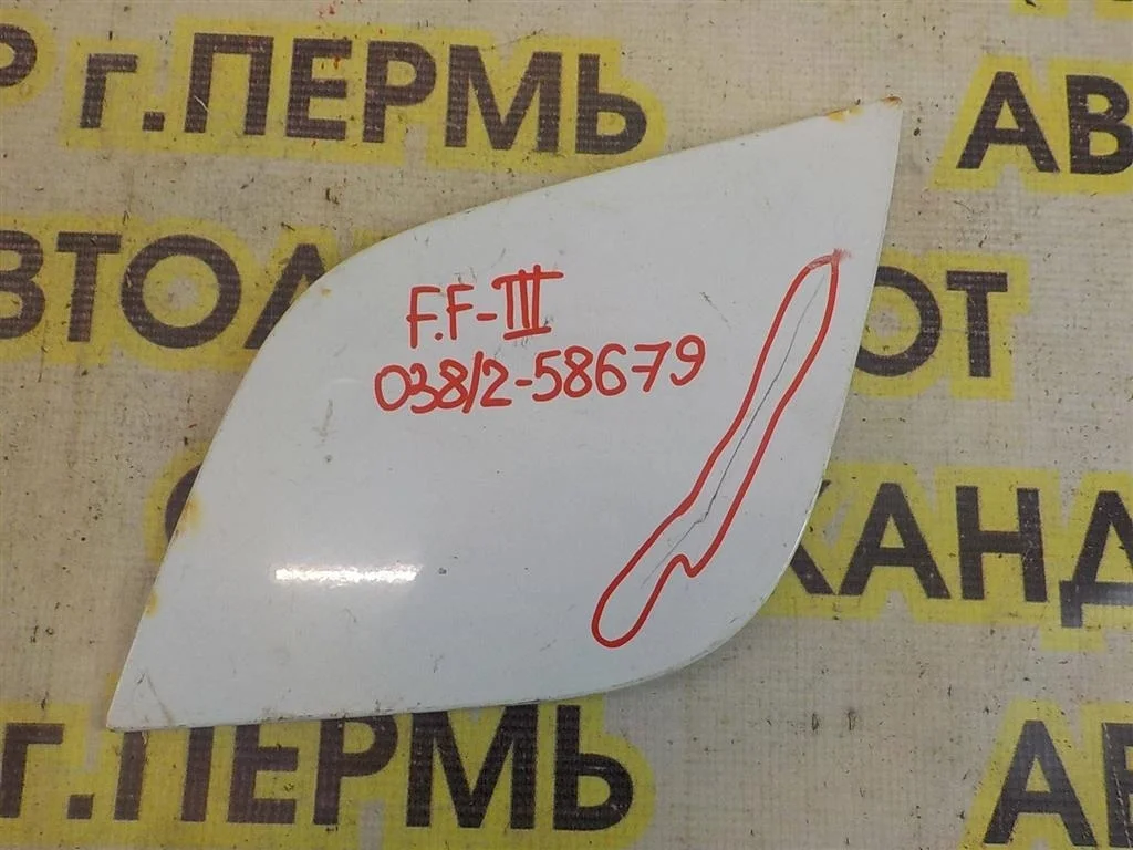 Лючок бензобака Ford Focus III (2011—2015)