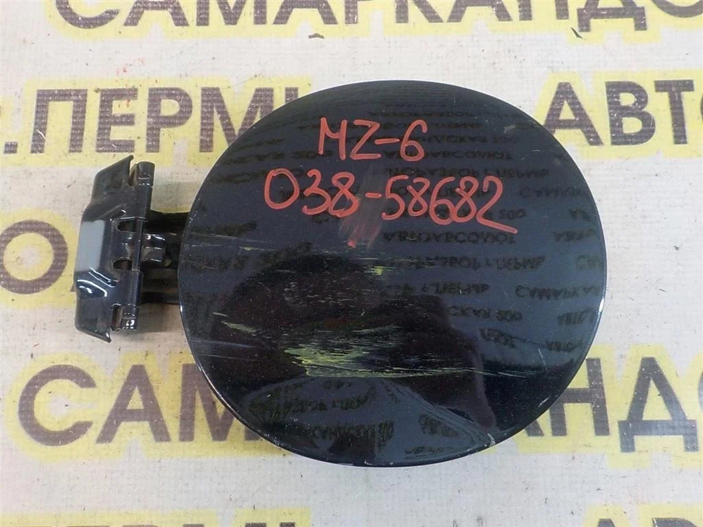 Лючок бензобака Mazda 6 GJ (2012—2015)