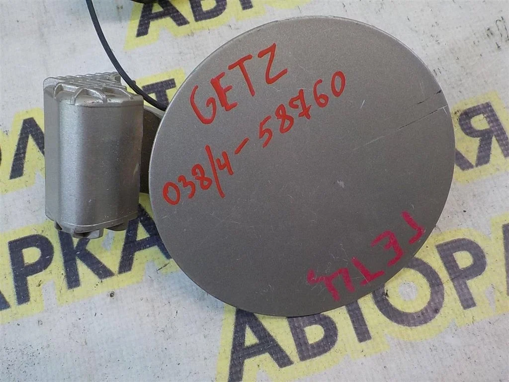 Лючок бензобака Hyundai Getz I рестайлинг (2005—2011)