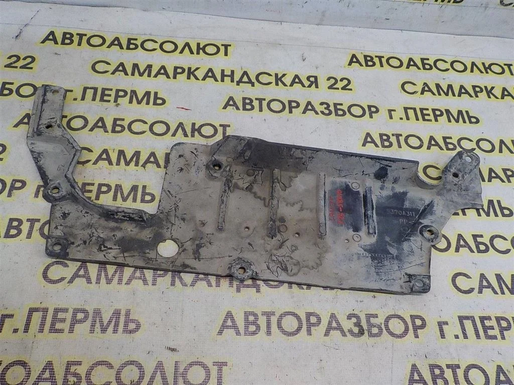 Пыльник двигателя центральный Mitsubishi Lancer X (2007—2010)