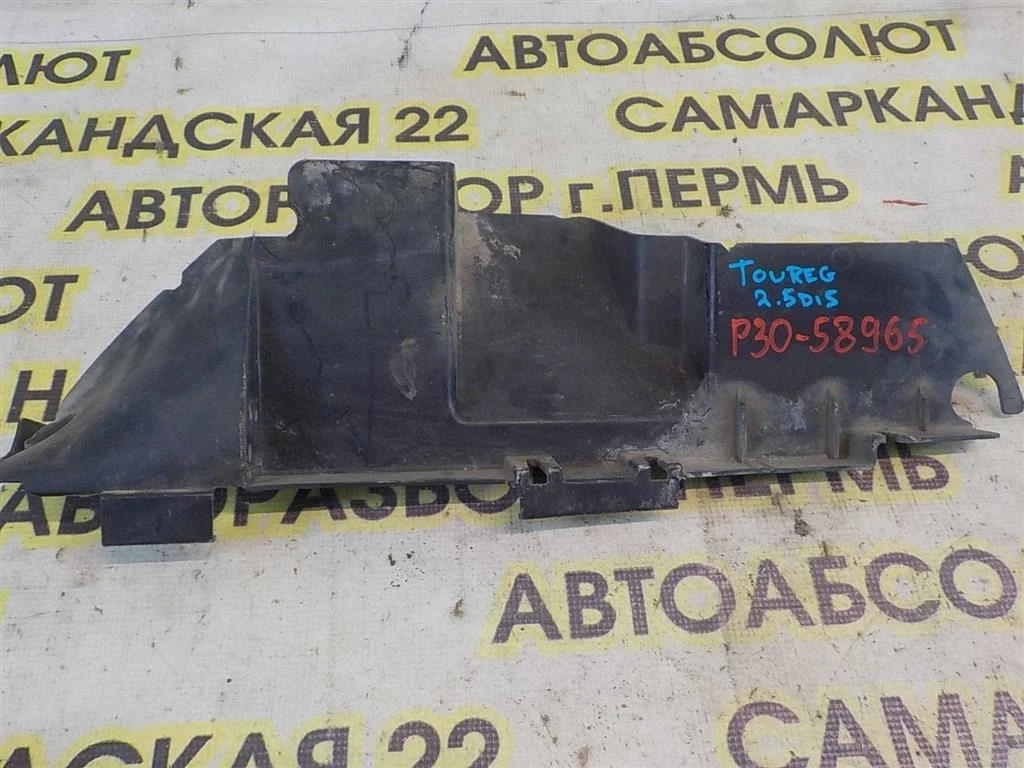 Воздуховод радиатора левый Volkswagen Touareg I (2002—2006)