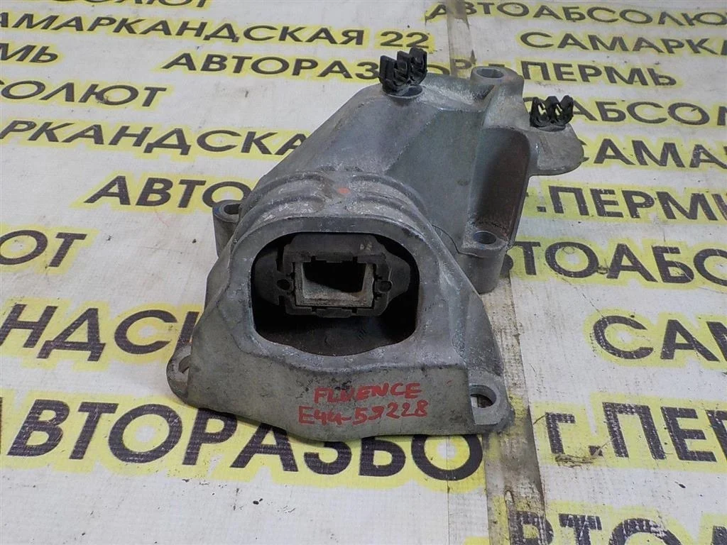 Опора двигателя правая Renault Fluence I (2009—2013)