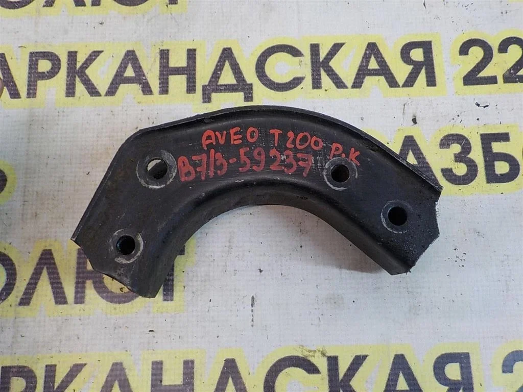 Кронштейн опоры КПП Chevrolet Aveo I (2003—2008)