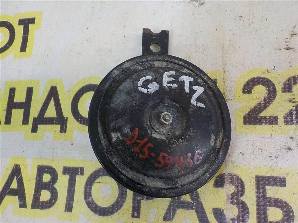 Сигнал звуковой Hyundai Getz I рестайлинг (2005—2011)