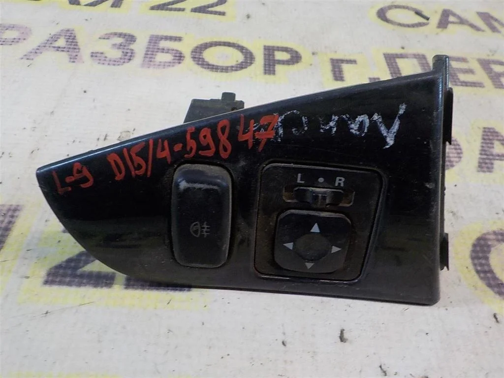 Переключатель регулировки зеркала Mitsubishi Lancer IX (2000—2007)