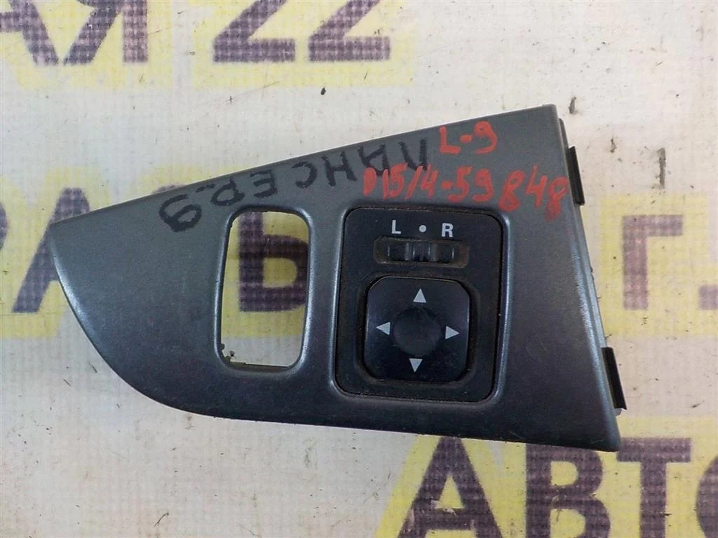 Переключатель регулировки зеркала Mitsubishi Lancer IX (2000—2007)