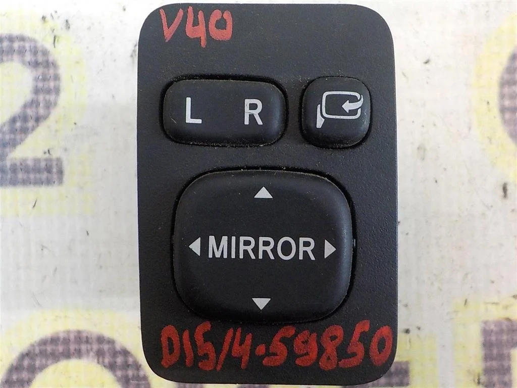 Переключатель регулировки зеркала Toyota Camry XV40 (2006—2009)