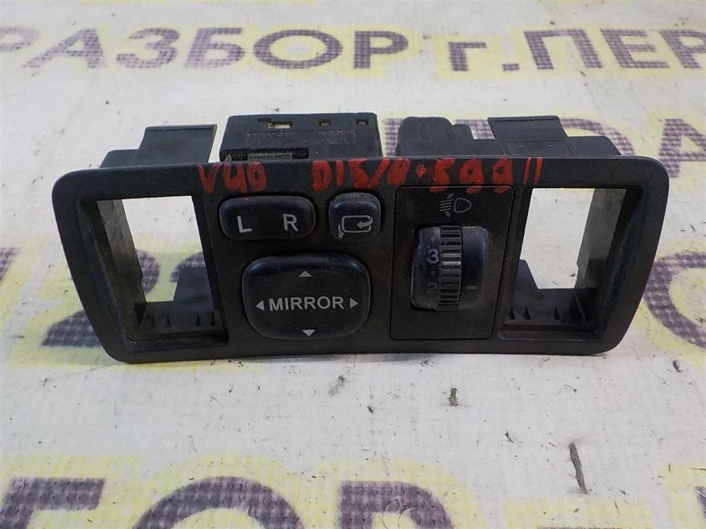Переключатель регулировки зеркала Toyota Camry XV40 (2006—2009)