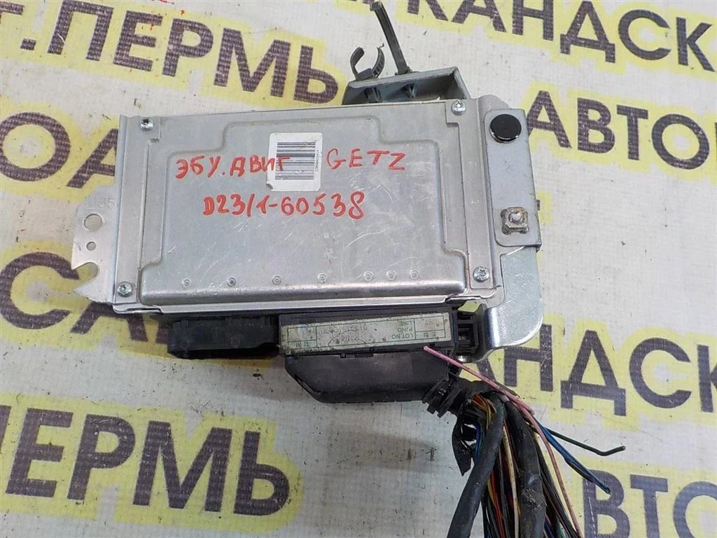 Блок управления двигателем Hyundai Getz I рестайлинг (2005—2011)
