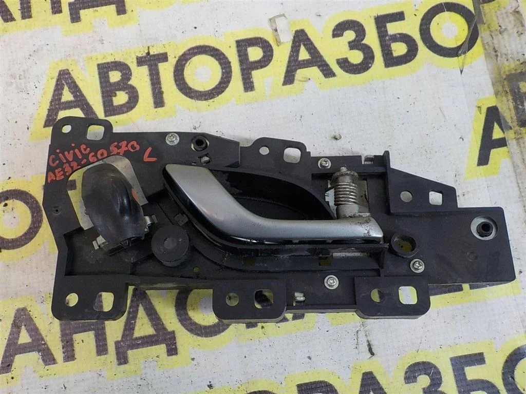 Ручка двери передней внутренняя правая Honda Civic VIII (2005—2009)