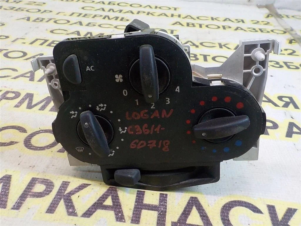 Блок управления печкой Renault Logan I (2004—2009)