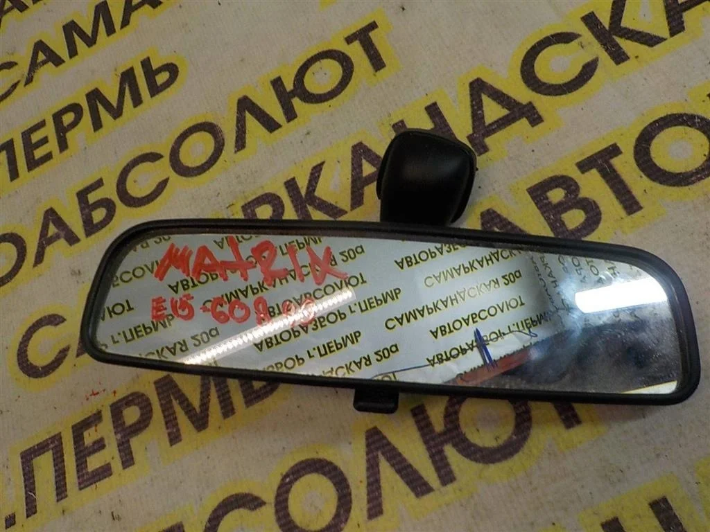 Зеркало заднего вида Hyundai Matrix I (2001—2005)