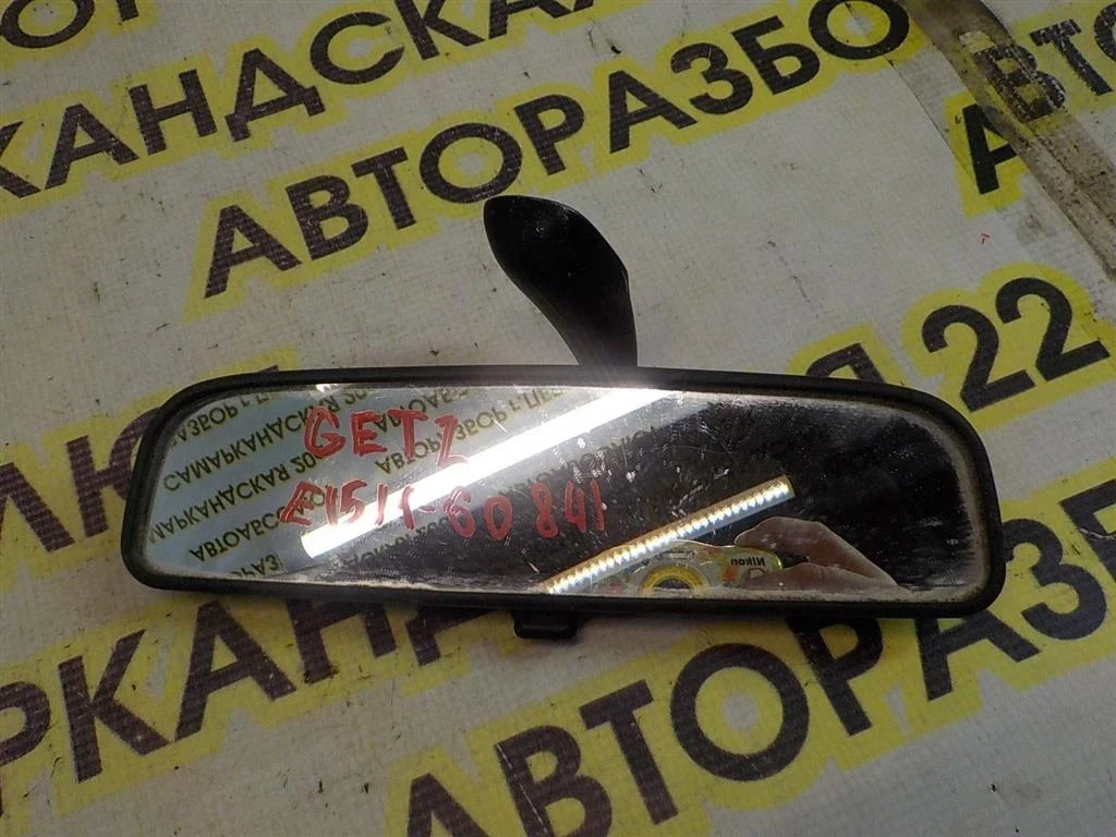 Зеркало заднего вида Hyundai Getz I рестайлинг (2005—2011)