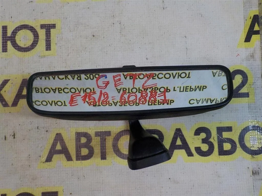 Зеркало заднего вида Hyundai Getz I рестайлинг (2005—2011)