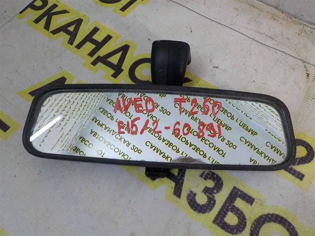 Зеркало заднего вида Chevrolet Aveo I рестайлинг (2006—2012)