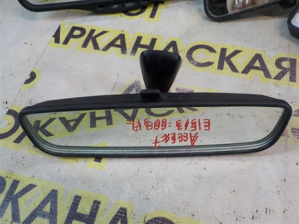 Зеркало заднего вида Hyundai Accent II (1999—2012)
