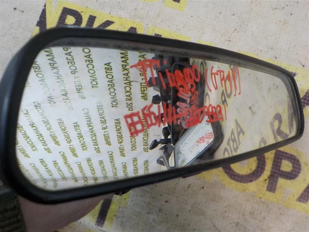 Зеркало заднего вида Chery Tiggo (T11) T11 (2005—2013)