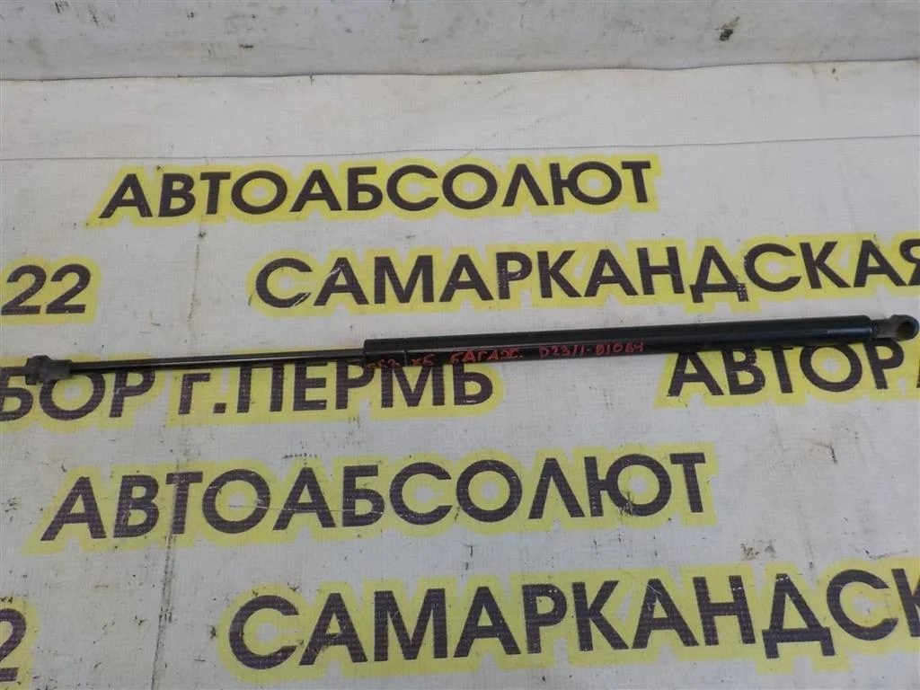 Амортизатор двери багажника BMW X5 E53 (1999—2003)