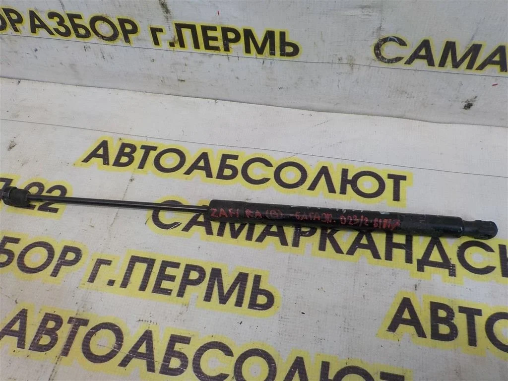 Амортизатор двери багажника Opel Zafira B (2005—2008)