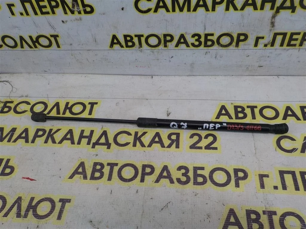 Амортизатор капота Audi Q7 4L (2005—2009)