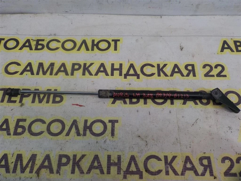 Амортизатор двери багажника Toyota Auris E150 (2006—2010)