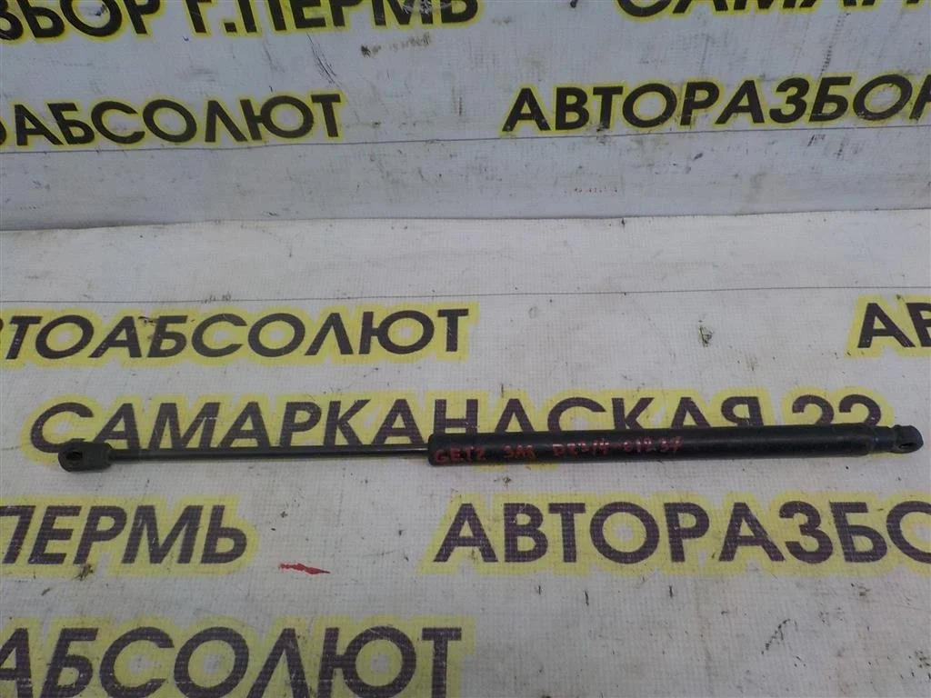 Амортизатор двери багажника Hyundai Getz I рестайлинг (2005—2011)