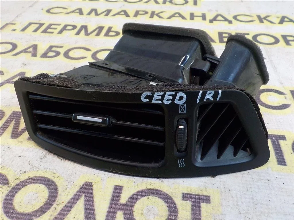 Дефлектор воздушный KIA Ceed ED (2006—2010)