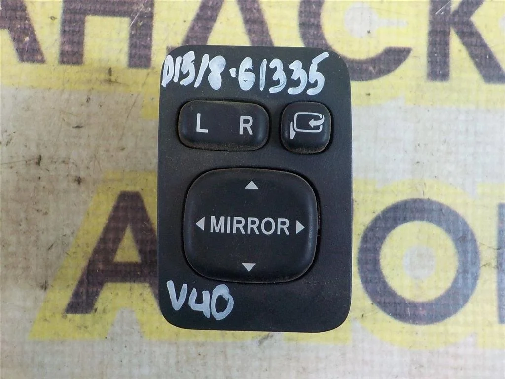 Переключатель регулировки зеркала Toyota Camry XV40 (2006—2009)