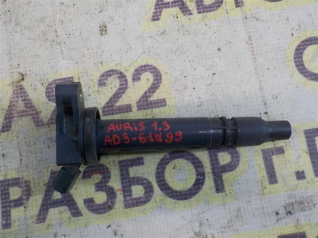 Катушка зажигания Toyota Auris E150 (2006—2010)