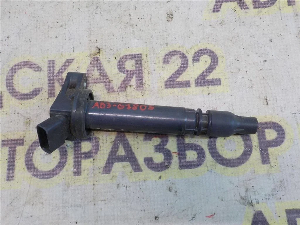 Катушка зажигания Toyota Auris E150 (2006—2010)