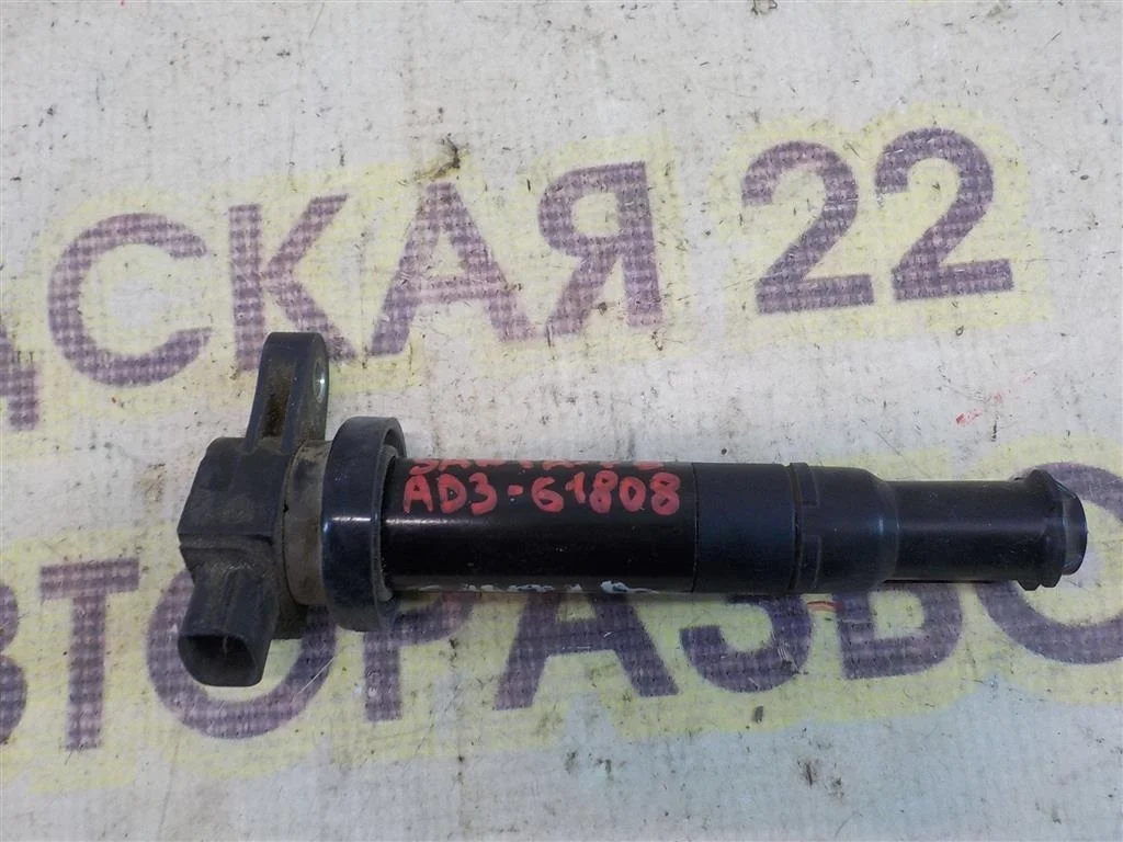 Катушка зажигания Hyundai Santa Fe II (2005—2010)