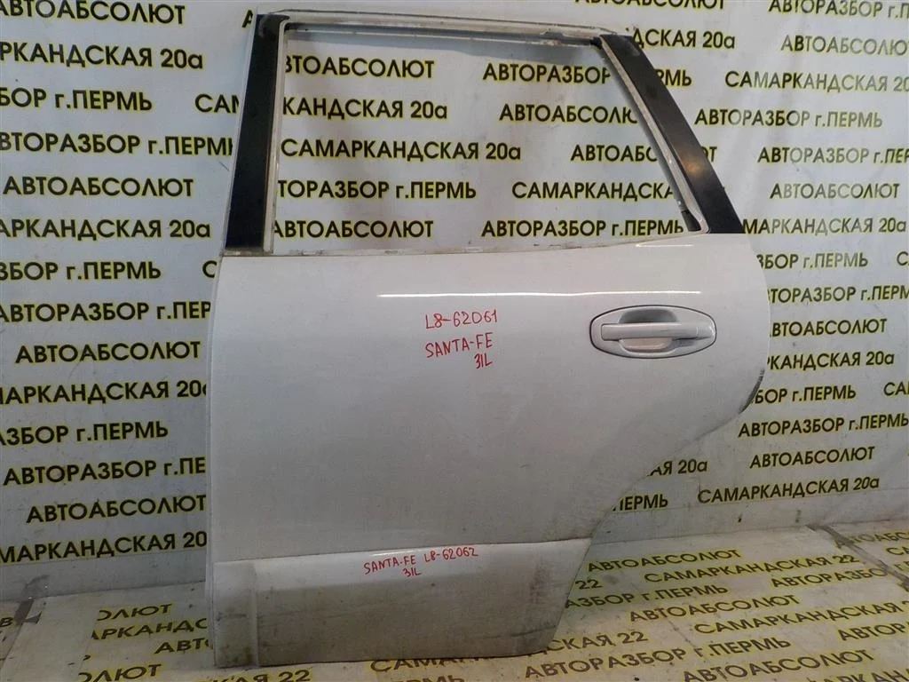 Дверь задняя левая Hyundai Santa Fe I (2000—2012)