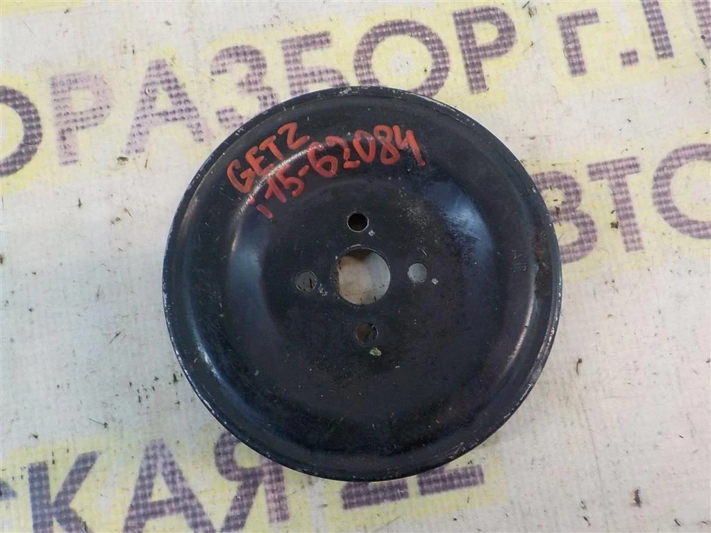 Шкив водяного насоса (помпы) Hyundai Getz I рестайлинг (2005—2011)