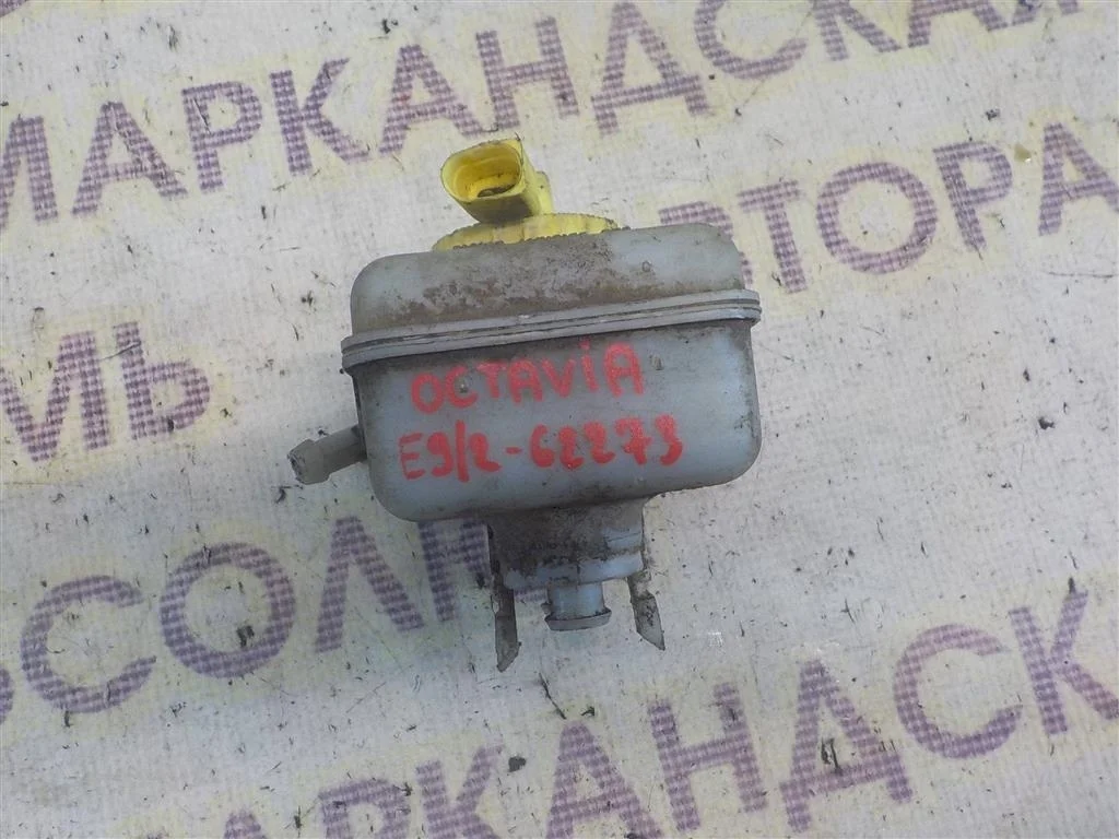 Бачок главного тормозного цилиндра Skoda Octavia I рестайлинг (2000—2011)