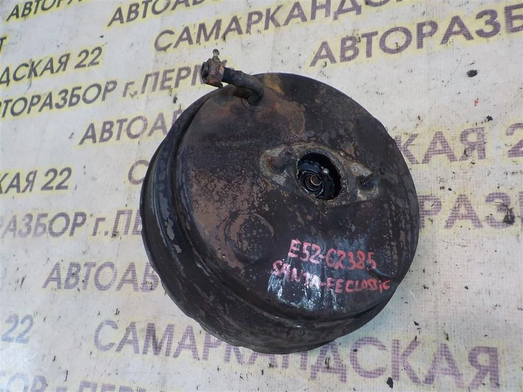 Усилитель тормозов вакуумный Hyundai Santa Fe I (2000—2012)