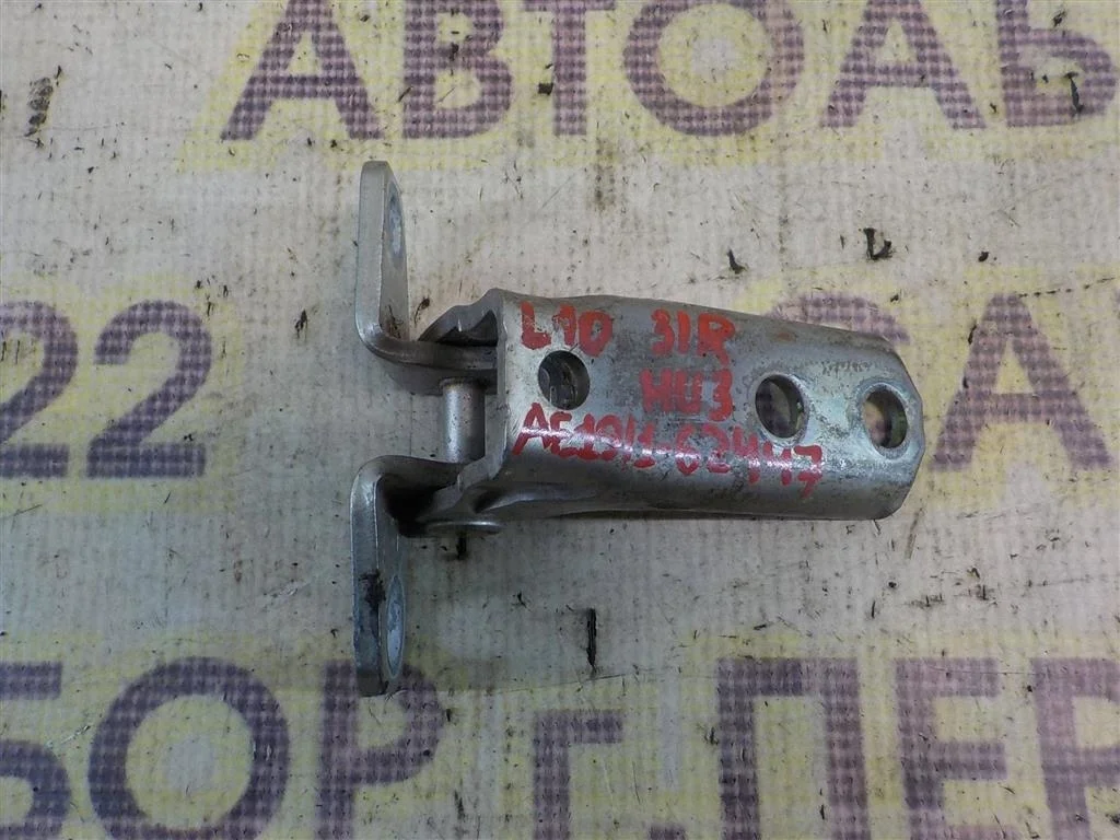 Петля двери задней правой нижняя Mitsubishi Lancer X (2007—2010)