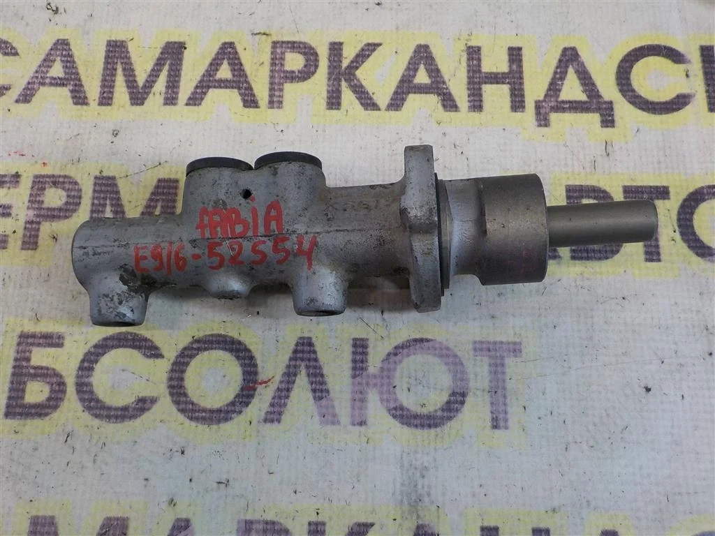 Цилиндр тормозной главный Skoda Fabia II (2007—2010)