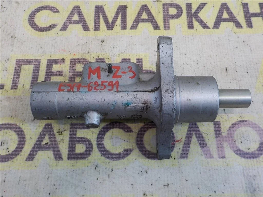 Цилиндр тормозной главный Mazda 3 BK (2003—2006)