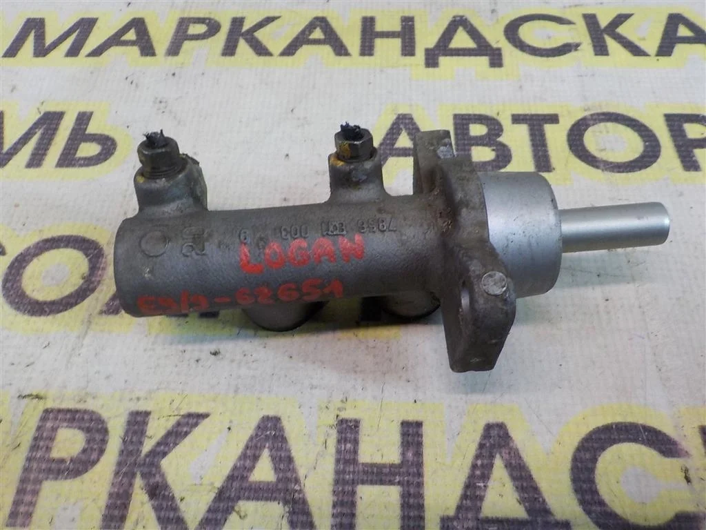 Цилиндр тормозной главный Renault Logan I (2004—2009)