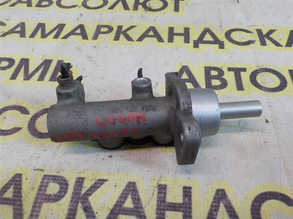 Цилиндр тормозной главный Renault Logan I (2004—2009)