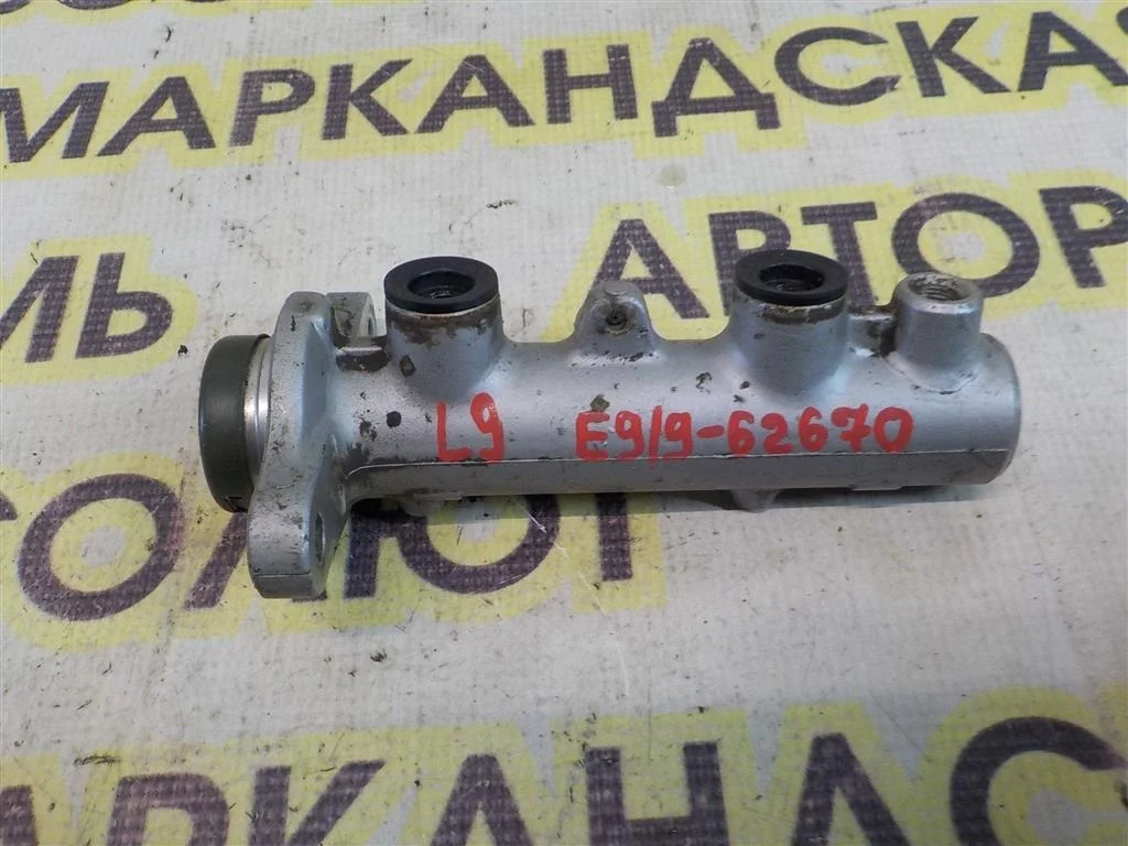 Цилиндр тормозной главный Mitsubishi Lancer IX (2000—2007)