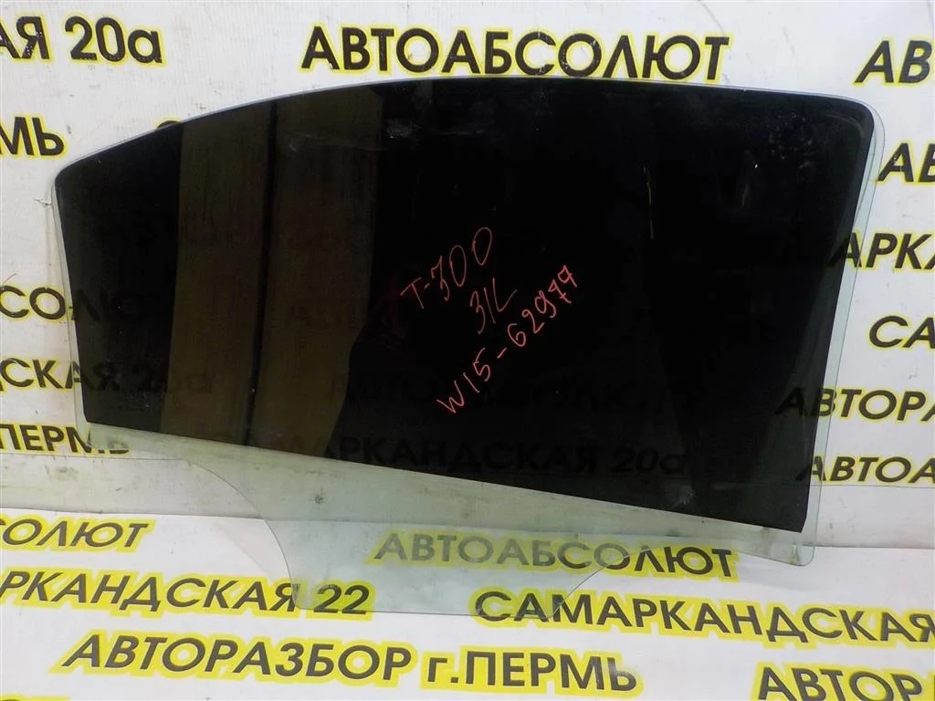 Стекло двери задней левой Chevrolet Aveo II (2011—2020)
