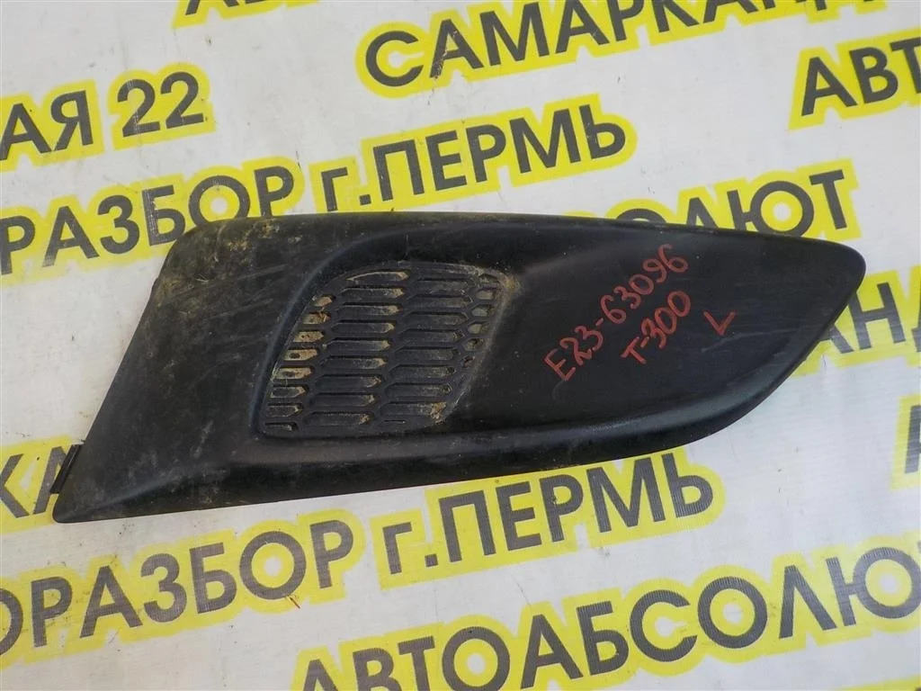 Решетка в бампер левая Chevrolet Aveo II (2011—2020)