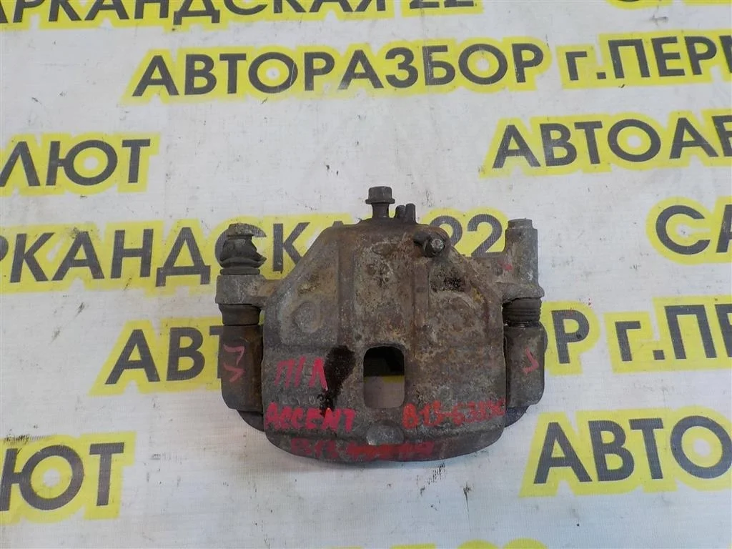 Суппорт передний левый Hyundai Accent II (1999—2012)